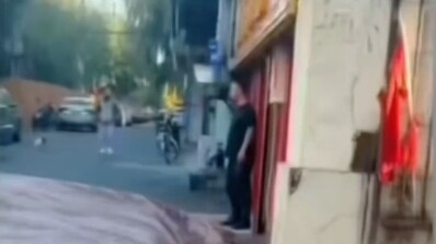 Versi Lengkap Huang Longjiang dengan Bluetooth