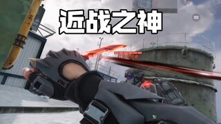 妄想与神对刀