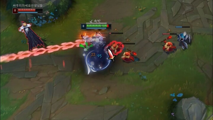 Lane against Ahri—You wanna chain me up too?