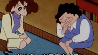 Crayon Shin-chan｜This salesman can't even save Miya 02