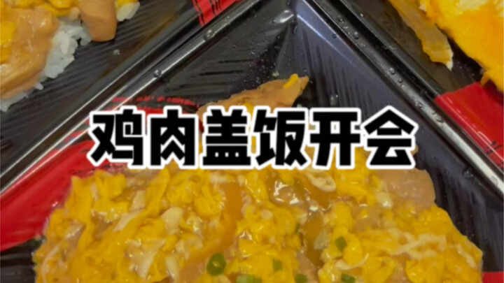 Really, really, really delicious