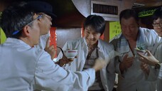 The Lucky Guy 1998 full movie eng sub