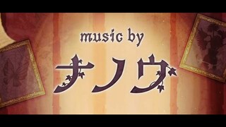 【معاينة الأغنية الجديدة لشهر يوليو 2023】الساعة 25، في كود الليل. × نانوو【مشروع العالم: المسرح الملون