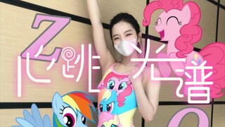 一封朝奏九重天，夕贬潮阳路八千。