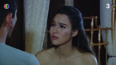 นางทาส EP.1
