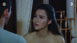นางทาส EP.1