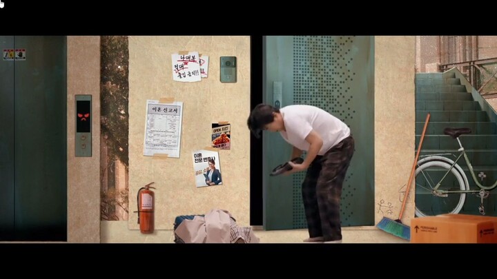 Divouce insurance episode 1 english subtitle