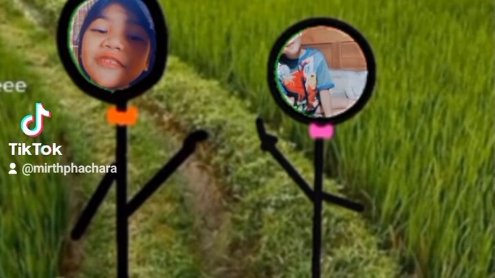 อีเตี้ยไม่ได้เตี้ย