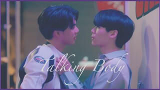 Talking Body » Sky x Prapai | Love in the Air