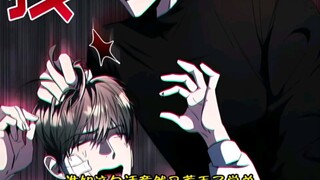 顶级私生被逮捕，迎接他的是吃不尽的大法棍～