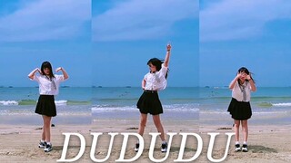 【蔓影my】咬人猫-dududu || 鱼干无处不在，猫酱无可替代！！