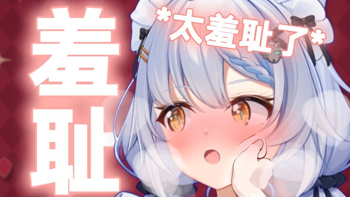 Awalnya kukira menyanyikan lagu ini bisa mengubah hidupku, tapi…