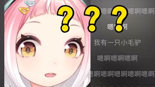 发癫练习，别赞，要脸！！