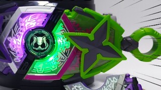 Here I want to criticize a certain limited belt buckle Bandai PDX Kamen Rider GEATS Purple Ninja Upg