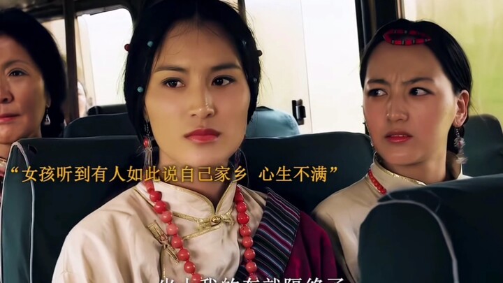 A college student meets a Tibetan girl on the grassland and can’t bring himself to leave—#MovieRecom