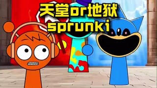 奥伦和瞌睡猫一起比赛