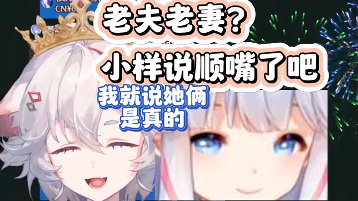 呜米：现在有点老夫@…&8的感觉 咩咩：老什么？【MeUmy】
