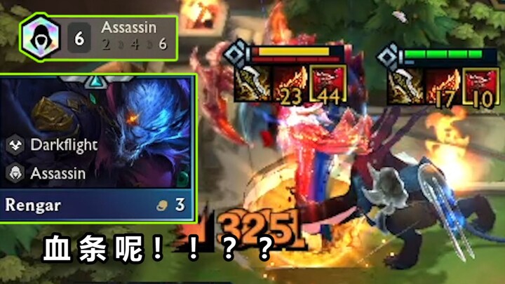 S7.5 Assassin [League Dog] ใหม่พร้อมปฏิบัติการ Flying Thunder God สังหารเป้าหมายที่บอบบางได้ทันที! แ