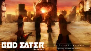 GOD EATER オープニングアニメーション