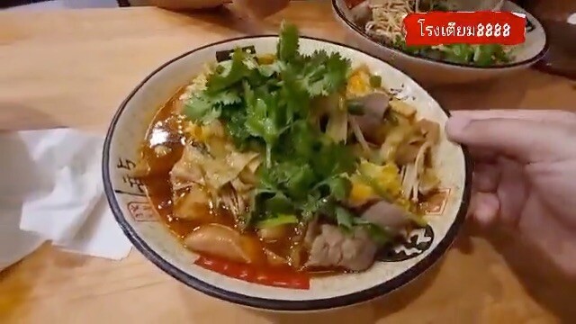 พาไปกินก๊วยเตี๋ยวฉงชิ่ง