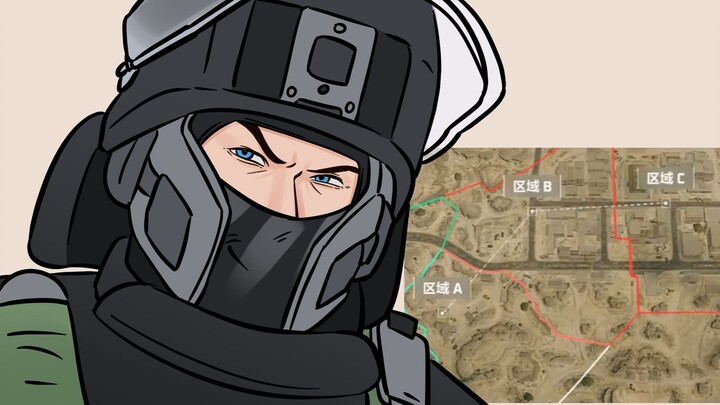 Shield: There are a lot of speed bumps on the battlefield today