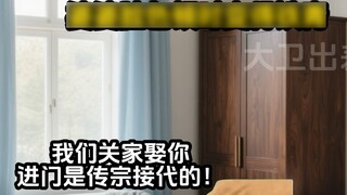 Niềm mơ ước của cậu bé và gia đình cậu