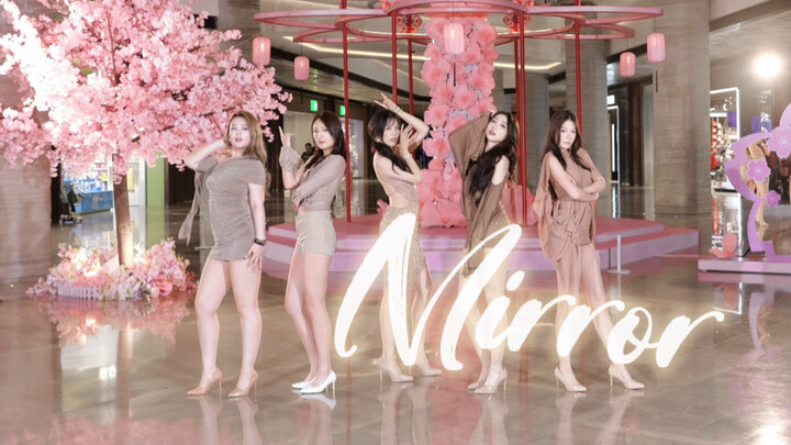 【Fiestar-Mirror】Menelusuri Lagu Klasik Generasi Kedua｜Lagu bernuansa keluh-kesah ini pun masih sanga