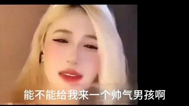 Đẹp trai đến mức nào mới được gọi là đẹp trai?