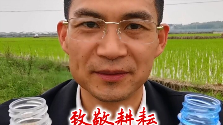 Water is easy to come by, but grain is hard to find — A tribute to hard work