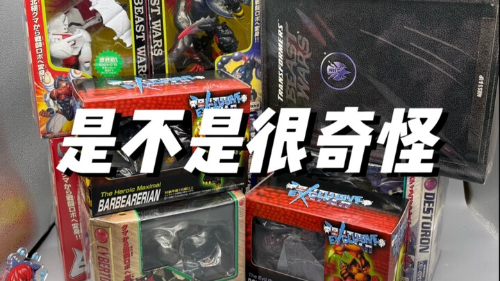 判定方向是以什么为标准嘞？