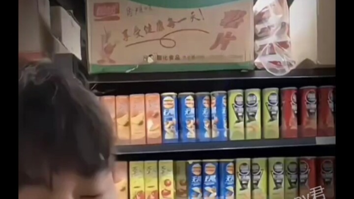 Cực phẩm phô trương!