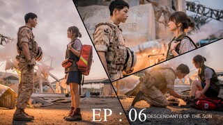 EP.06 DOTS (HD TAGDUB) KBS