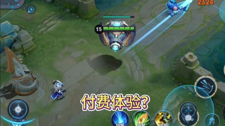 Pay to try the new hero? Great Judge Bao, I was wrong!