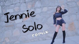 【جيو مينغ ماو】جيني-سولو❤ أنا أكون على طبيعتي