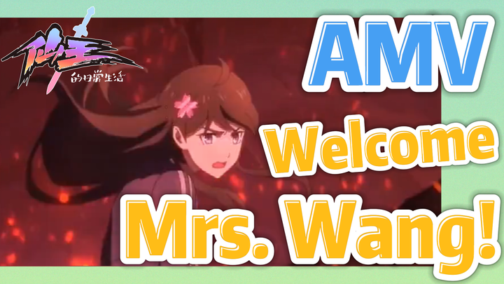 [The daily life of the fairy king]  AMV | Welcome Mrs. Wang!