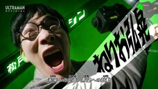 ultimate orb EP6 Mayasia dub