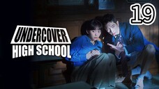 🆄🅽🅳🅴🆁🅲🅾🆅🅴🆁 🅷🅸🅶🅷 🆂🅲🅷🅾🅾🅻 🅴🅿🅸🆂🅾🅳🅴 19 [🆃🅰🅶🅰🅻🅾🅶 🅳🆄🅱]