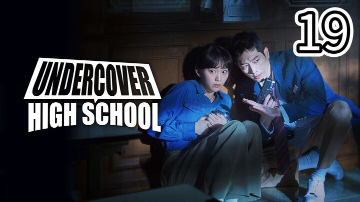 🆄🅽🅳🅴🆁🅲🅾🆅🅴🆁 🅷🅸🅶🅷 🆂🅲🅷🅾🅾🅻 🅴🅿🅸🆂🅾🅳🅴 19 [🆃🅰🅶🅰🅻🅾🅶 🅳🆄🅱]