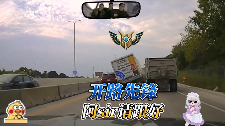 Happy National Day! Little Yellow Chicken vs. Big Truck!