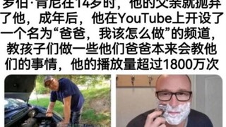[破防时刻] 信我！这期都是甜甜的鸡汤！
