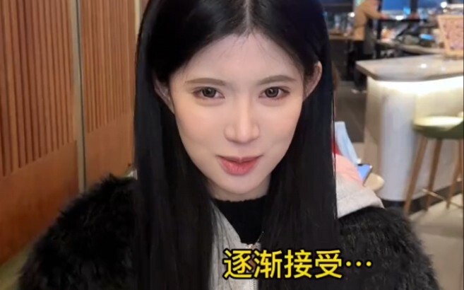 When going out with the girl you like, call her wife in front of others.