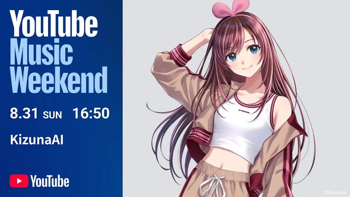 [Kizuna AI] ASOBIEXPO 2025 LIVE Remixed