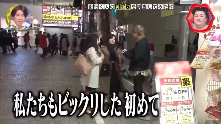 Hài hước|Các màn phỏng vấn đường phố khó lý giải ở Nhật Bản