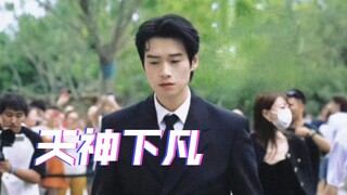 救命，我竟然2024年才发现孟宴臣这个大帅哥，我有罪呀！错过了一个亿！