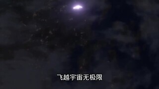 超兽武装，九喇嘛