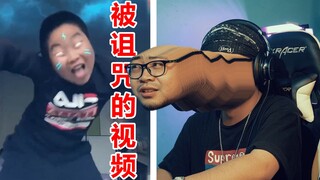 【水蛭】人 类 迷 惑 行 为 大 赏 #2