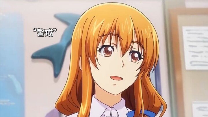 "When your sister heard that you had dirty thoughts about her