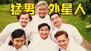 请交出香蕉！胆大党OP《オトノケ》猛男舞