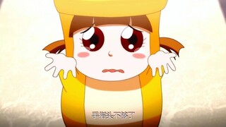 「尸兄/国漫巅峰」“里面木有人，真的木有人”