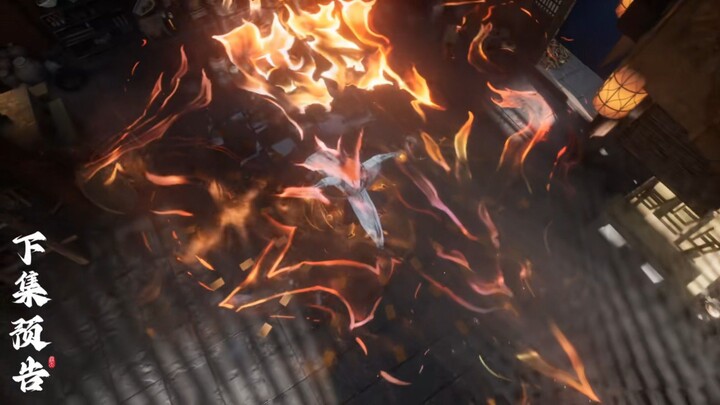 Priview Shrouding The Heavens Eps 108